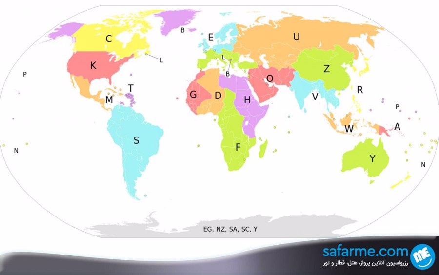 سازمان بین المللی ایکائو 