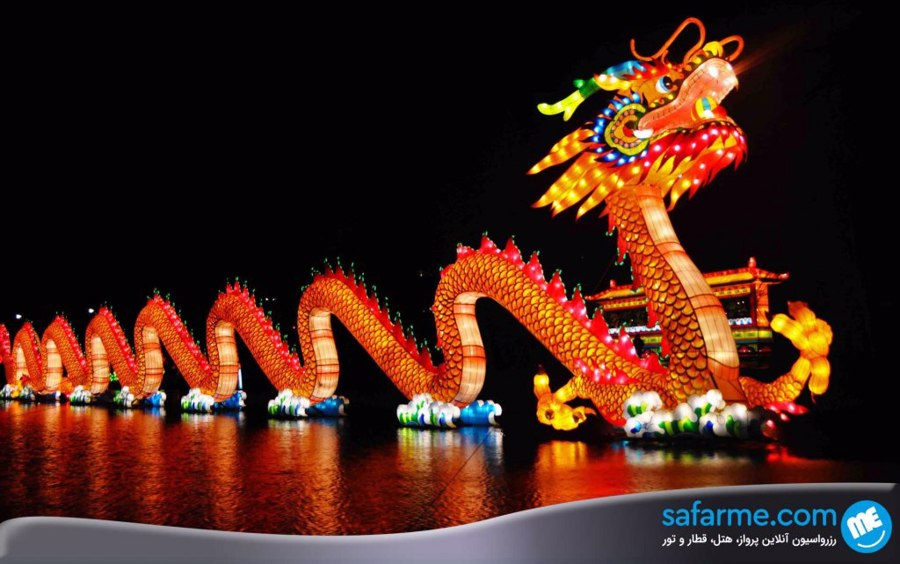 عید چینی ها