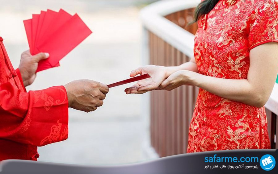 هدیه در شب سال نو