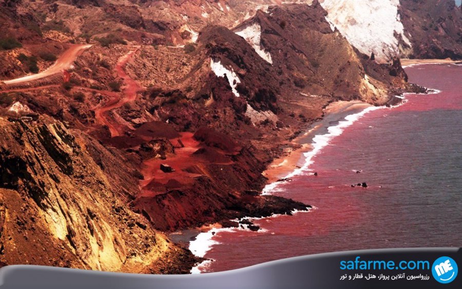 سواحل بکر و رنگارنگ جزیره هرمز