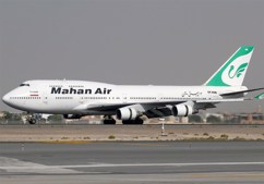 پرواز تهران ونزوئلا
