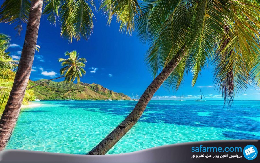 سفر به دومینیکا