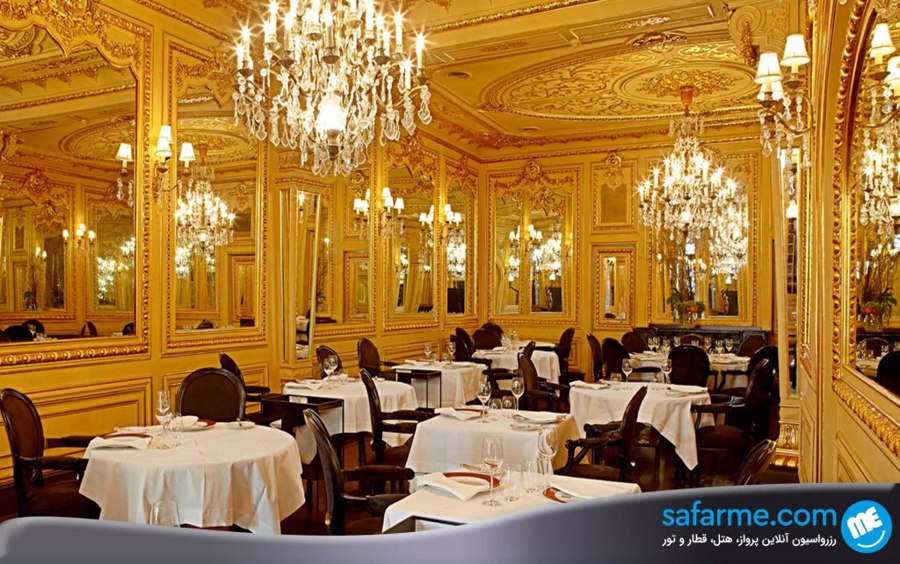 رستوران تاوارس | Tavares