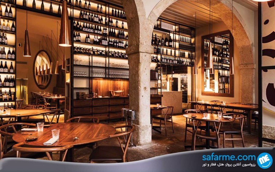 رستوران آلما | Alma