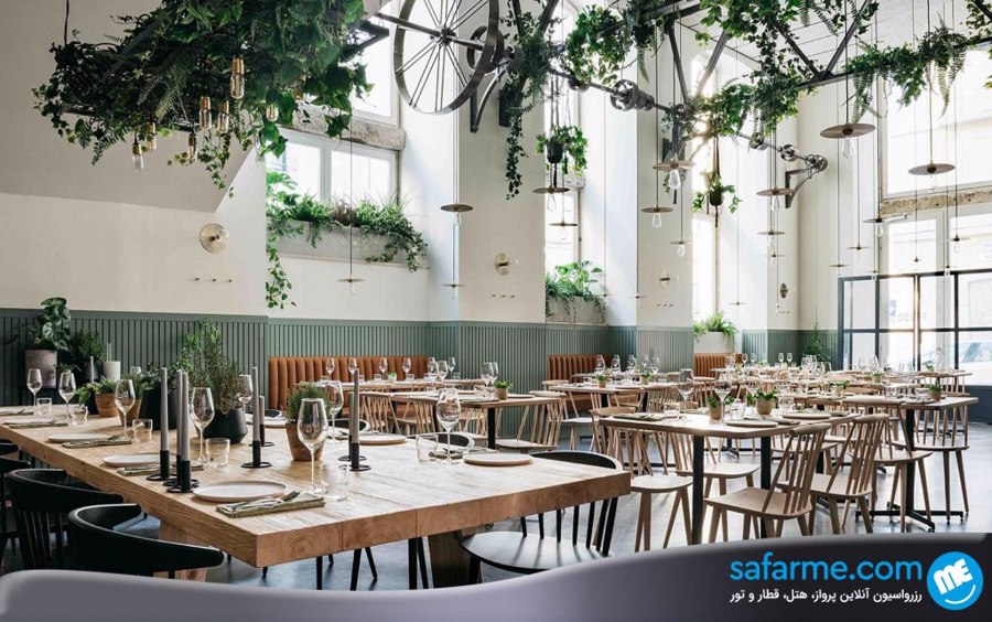 رستوران پرادو | Prado