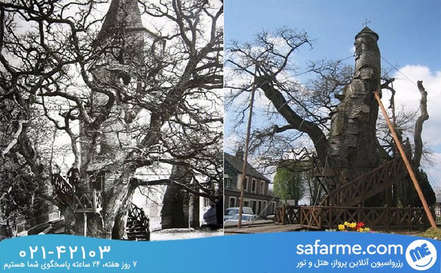 کلیسای چنه در فرانسه