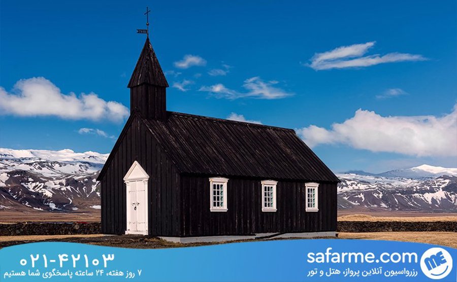 کلیسای سیاه BUOIR در ایسلند