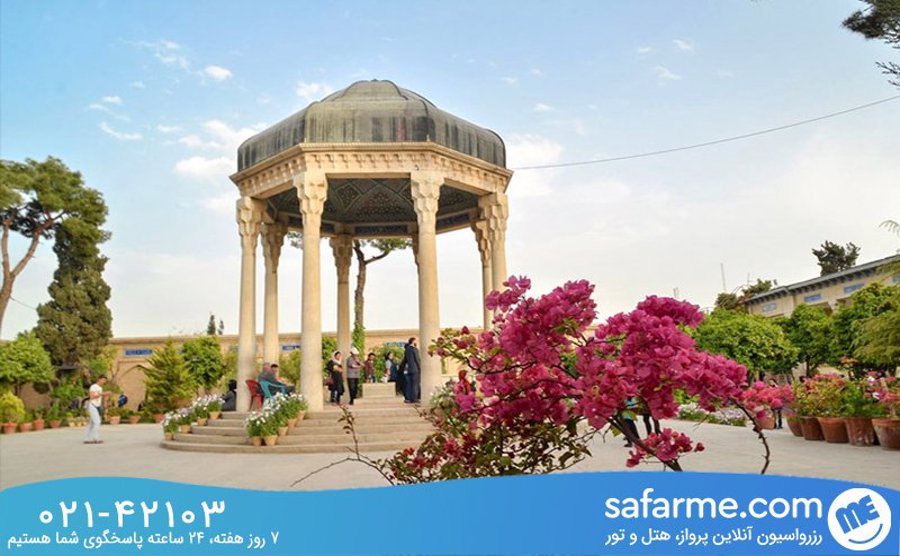 بهار در شیراز