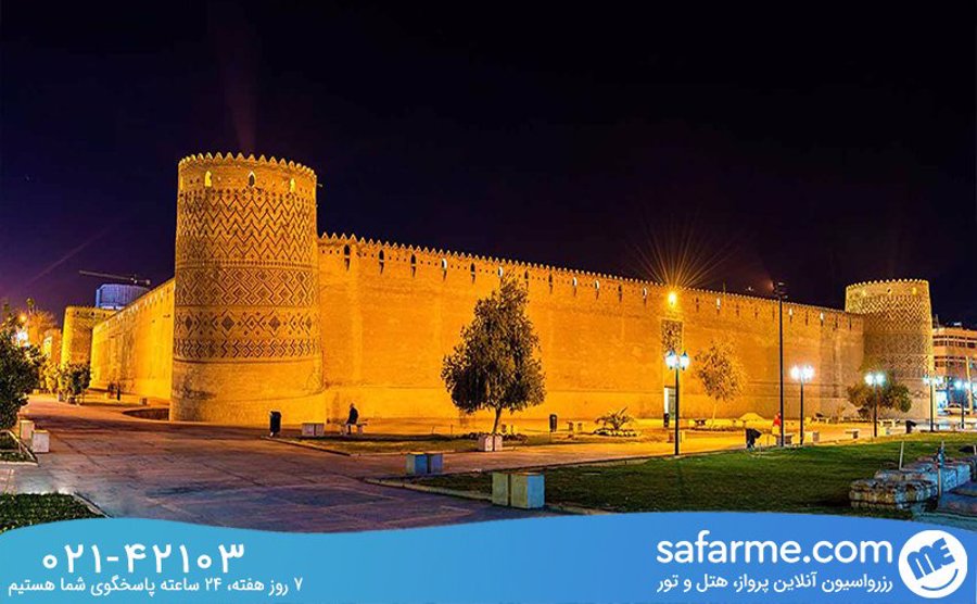 ارگ کریم خان