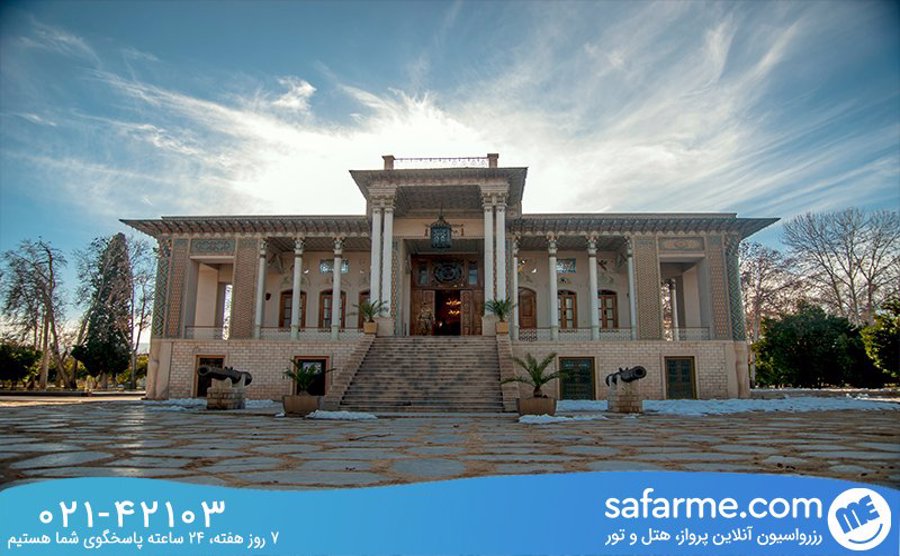 باغ عفیف آباد