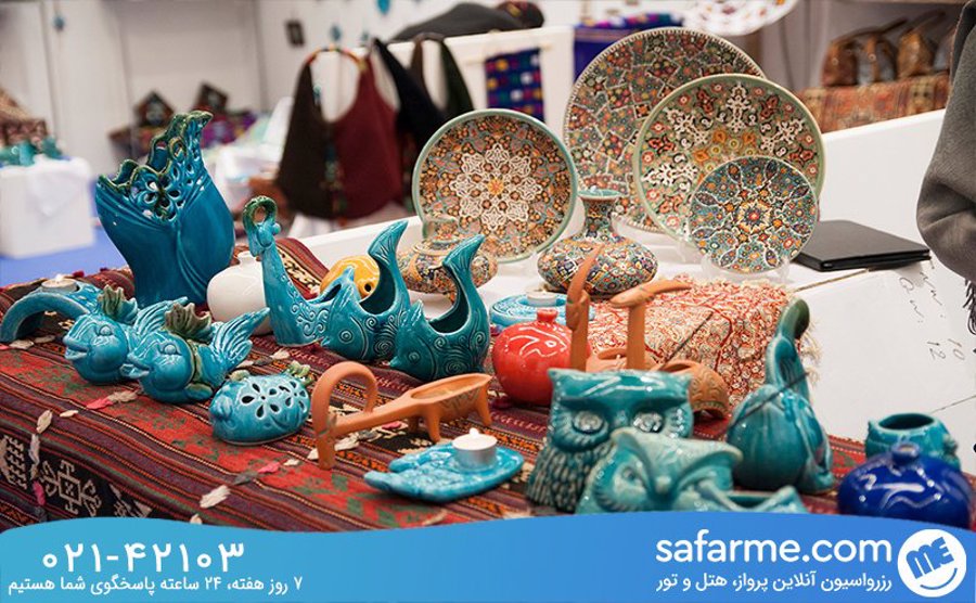 صنایع دستی شیراز