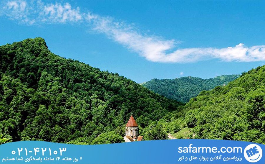 پارک ملی سوان