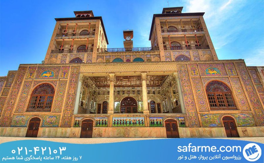 شمس العماره