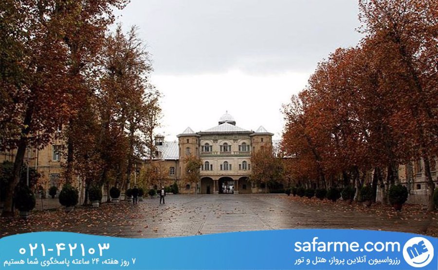 عمارت قزاق خانه