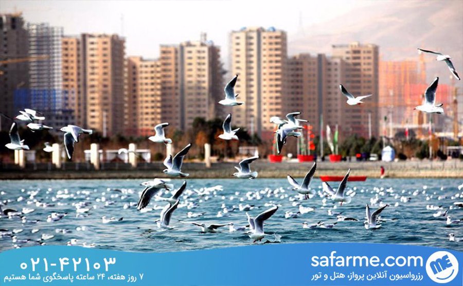 دریاچه خلیج فارس