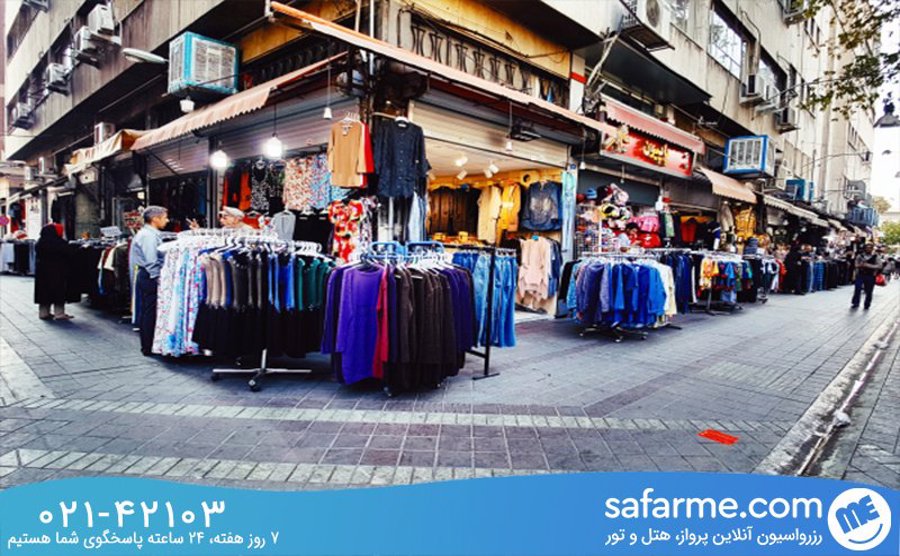 مراکز خرید تهران