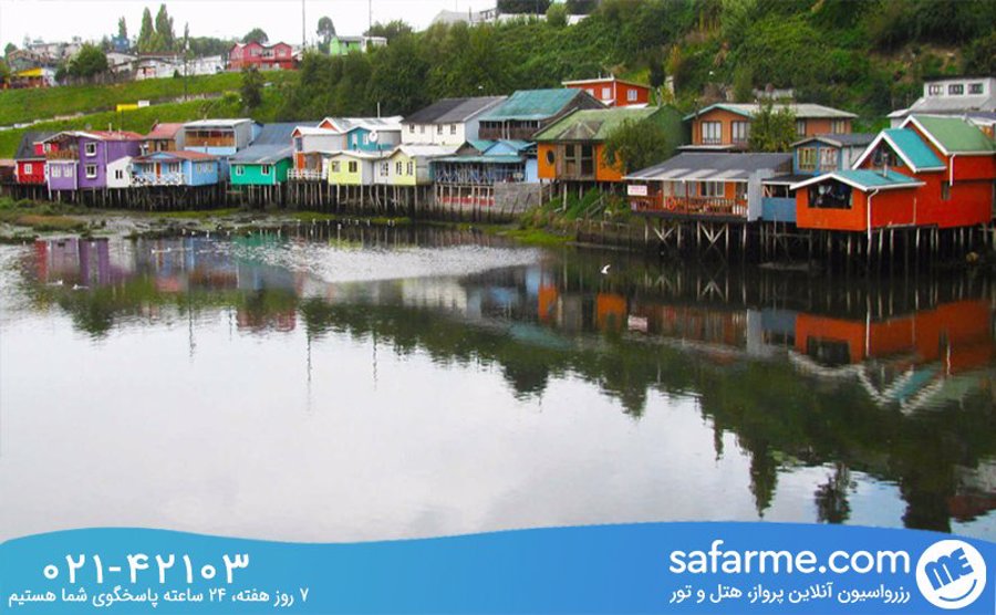 جزیره چیلو، شیلی