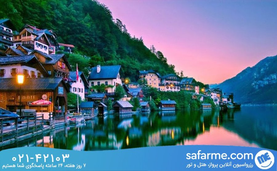 مهاجرت به اتریش