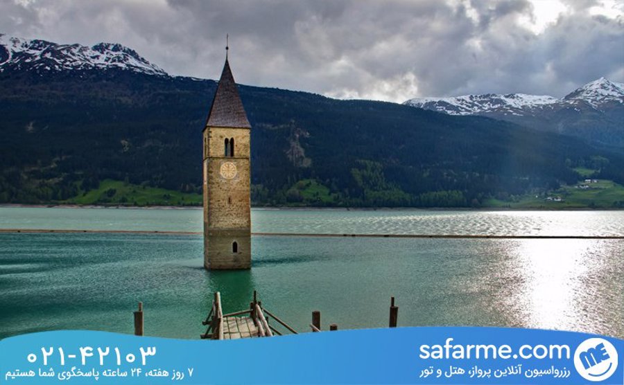 Resia Lake