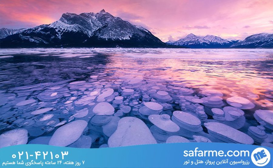 دریاچه آبراهام (Abraham Lake)