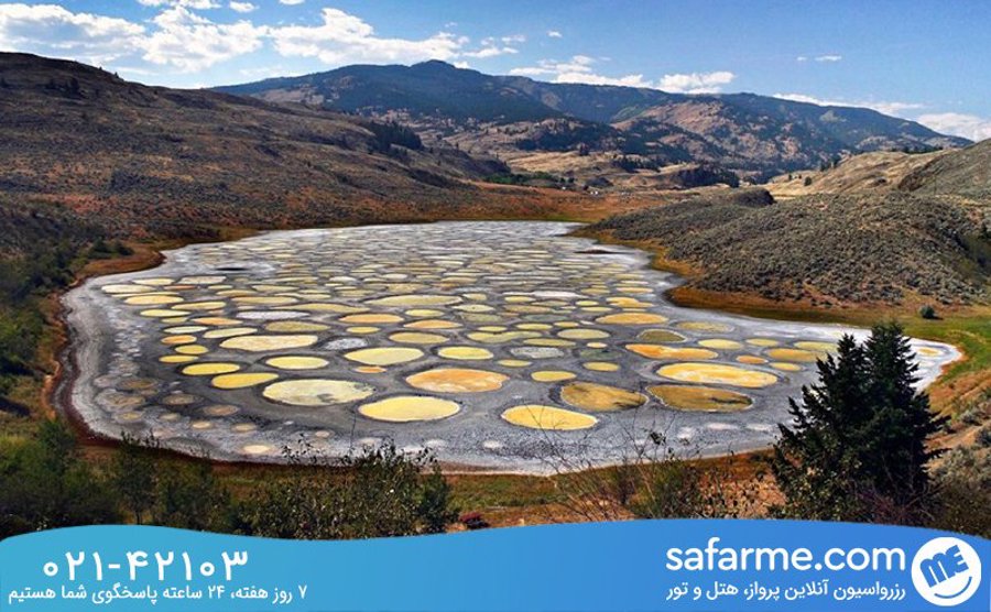دریاچه خالدار (Spotted Lake)