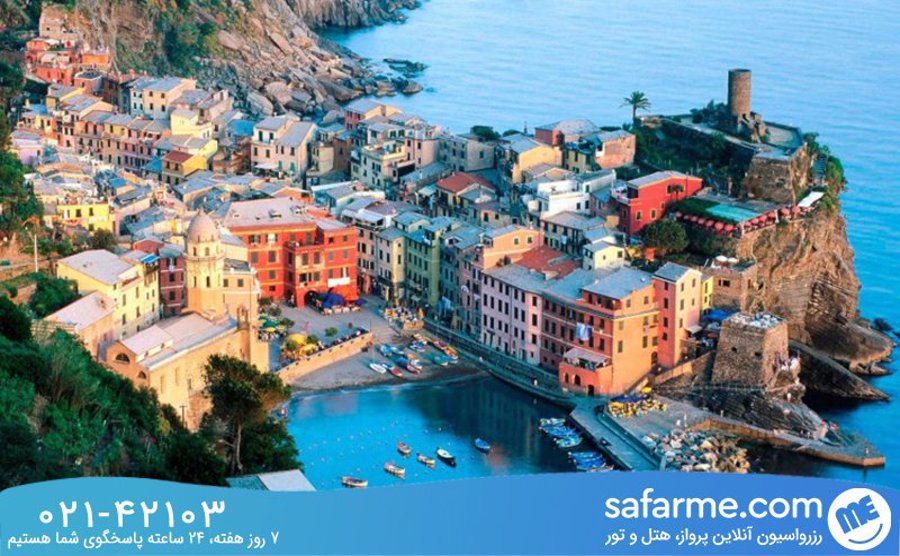 سیسیل کجاست؟