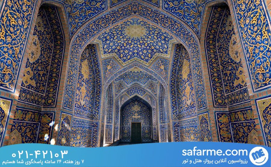 معماری مسجد شیخ لطف الله