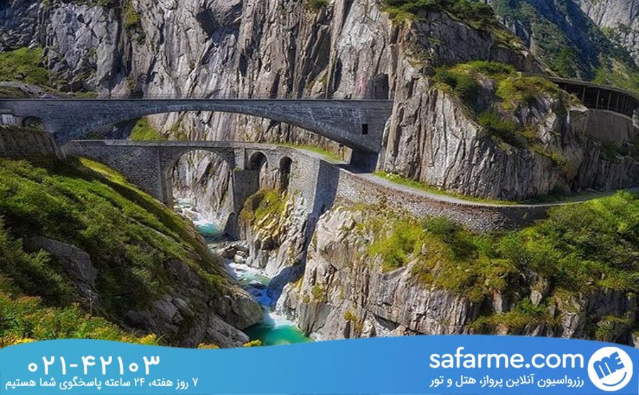 پل شیطان، آندرماتAndermatt) )، سوئیس