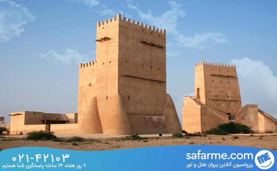 برج های برزان دوحه قطر