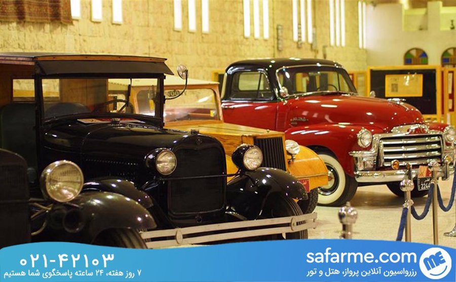 موزه شیخ فیصل بن قاسم آل ثانی