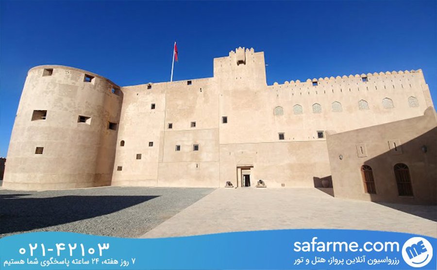 قلعه الزباره