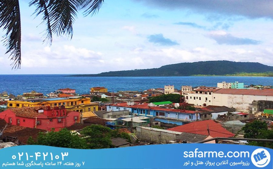 باراکوا (Baracoa)