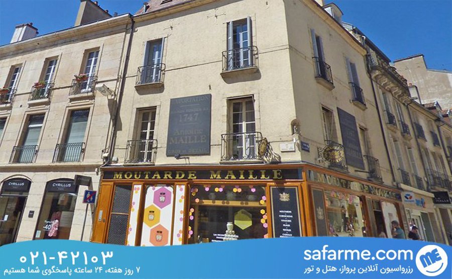 صومعه چامپول (Chartreuse de Champmol)