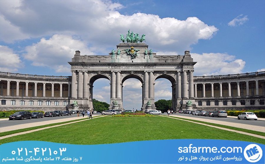 Parc du Cinquantenaire