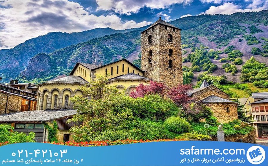 درباره آندورا