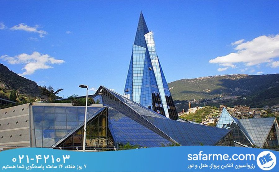 مرکز_تفریحی_بزرگ_آندورا_Termelúdic_Caldea_2