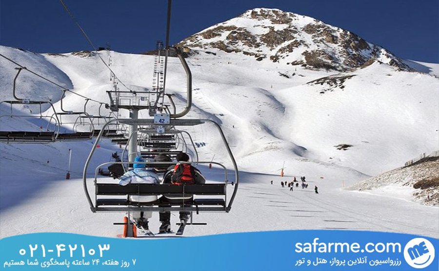 سرزمین عجایب زمستانی Vallnord