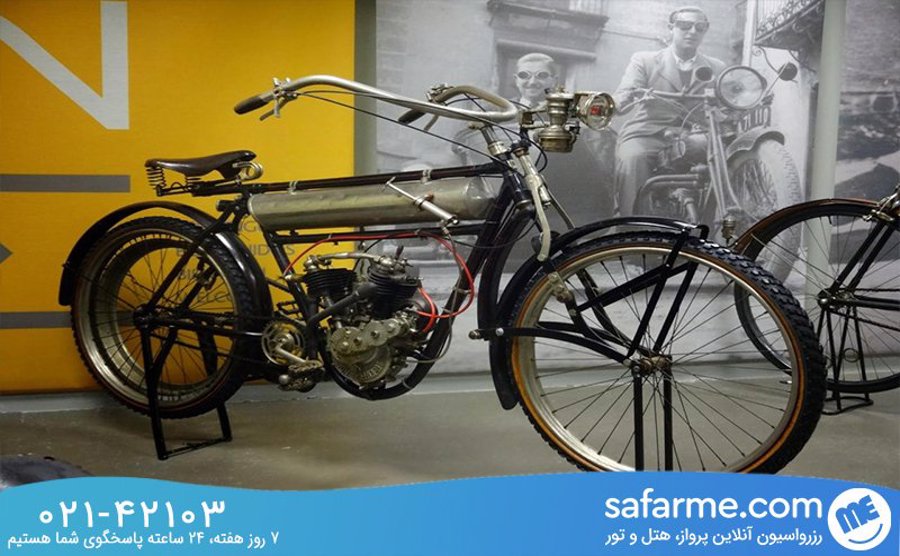 موزه اتومبیل آندورا