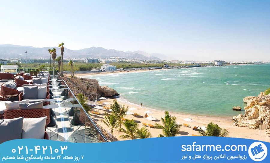 تفریحات لوکس عمان