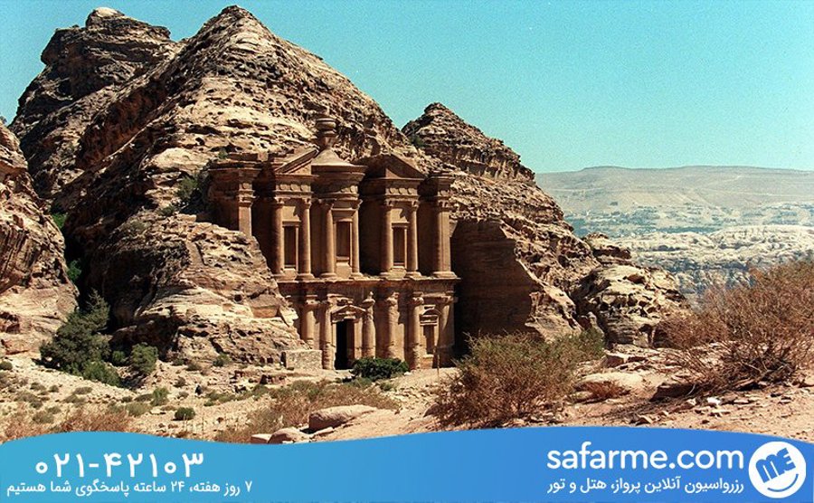 شهر تاریخی پترا