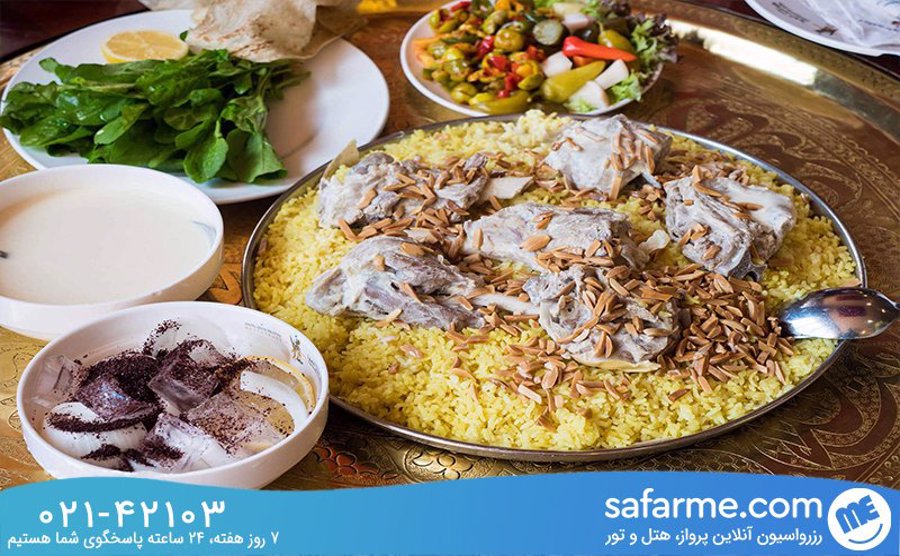 غذاهای اردنی