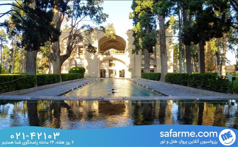 فین کجاست؟