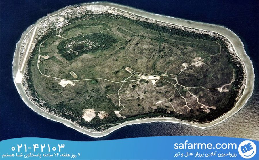 درباره نائورو