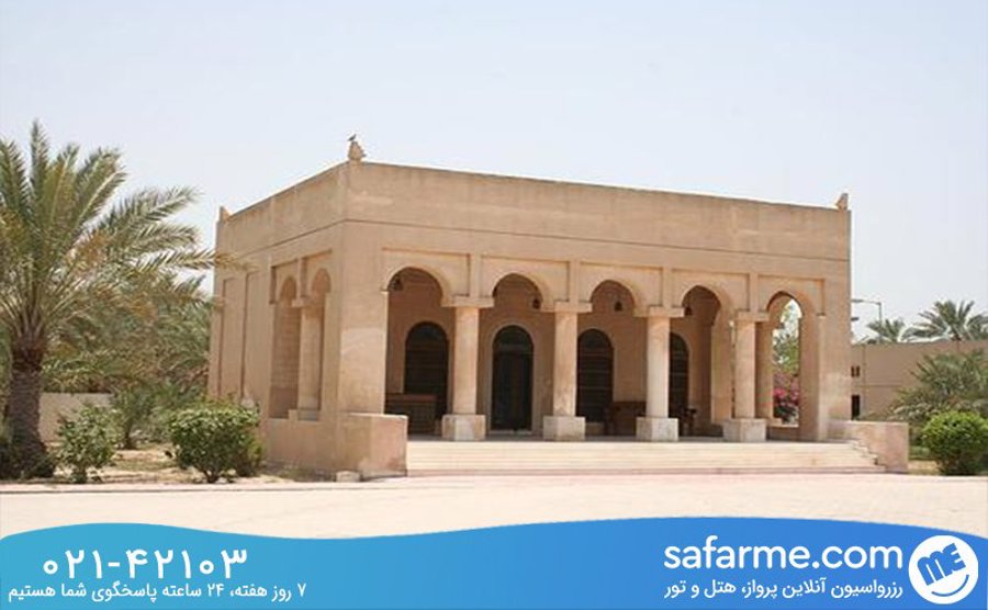 الجسره