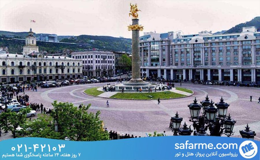 جایگاه_میدان_آزادی_برای_مردم_تفلیس