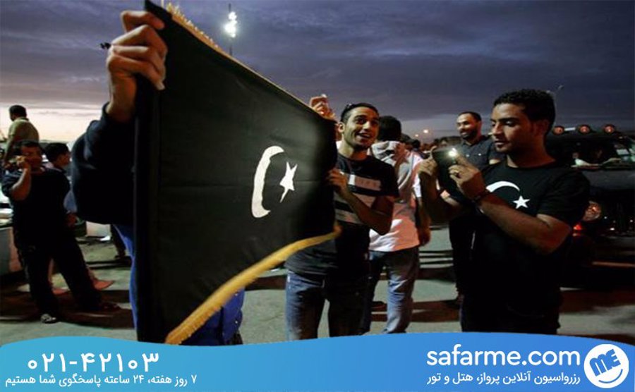 دیدنی های شهر بنغازی