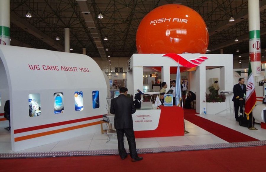 Iran international airshow