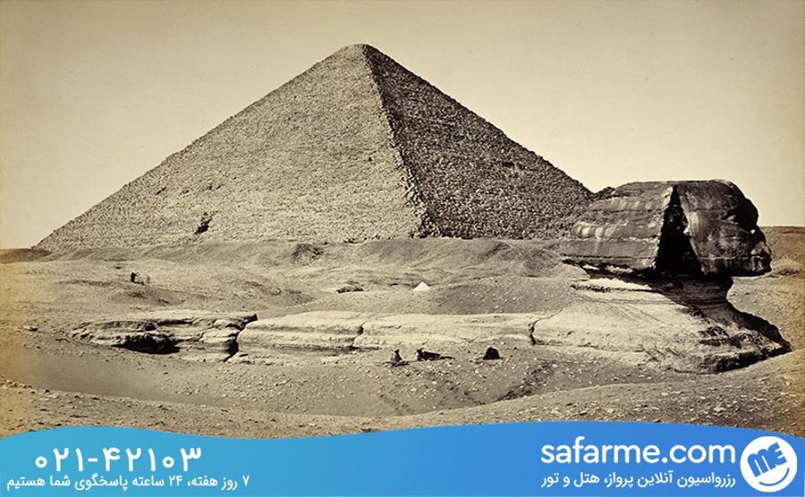 افسانه محافظت از مجسمه ابوالهول