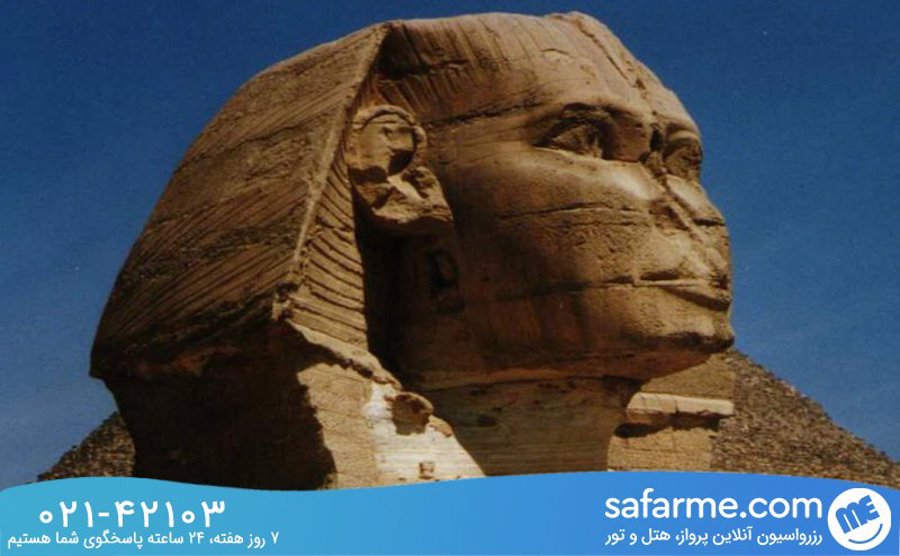 عجایب مجسمه ابوالهول
