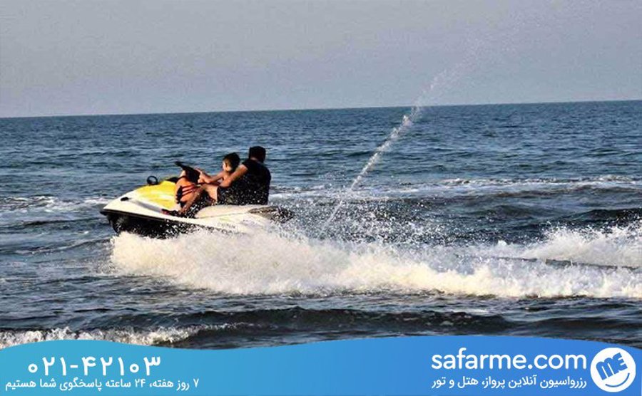 تفریحات آبی